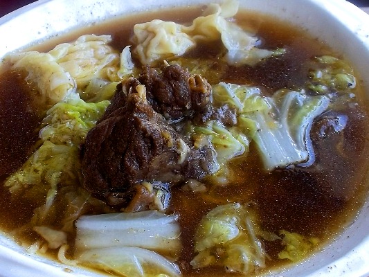 noodle soup with siomai noodle soup with siomai