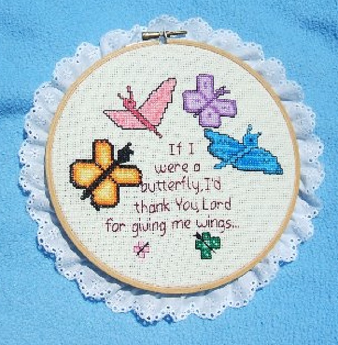 A counted cross stitch created by me that I put up on ArtYah today.