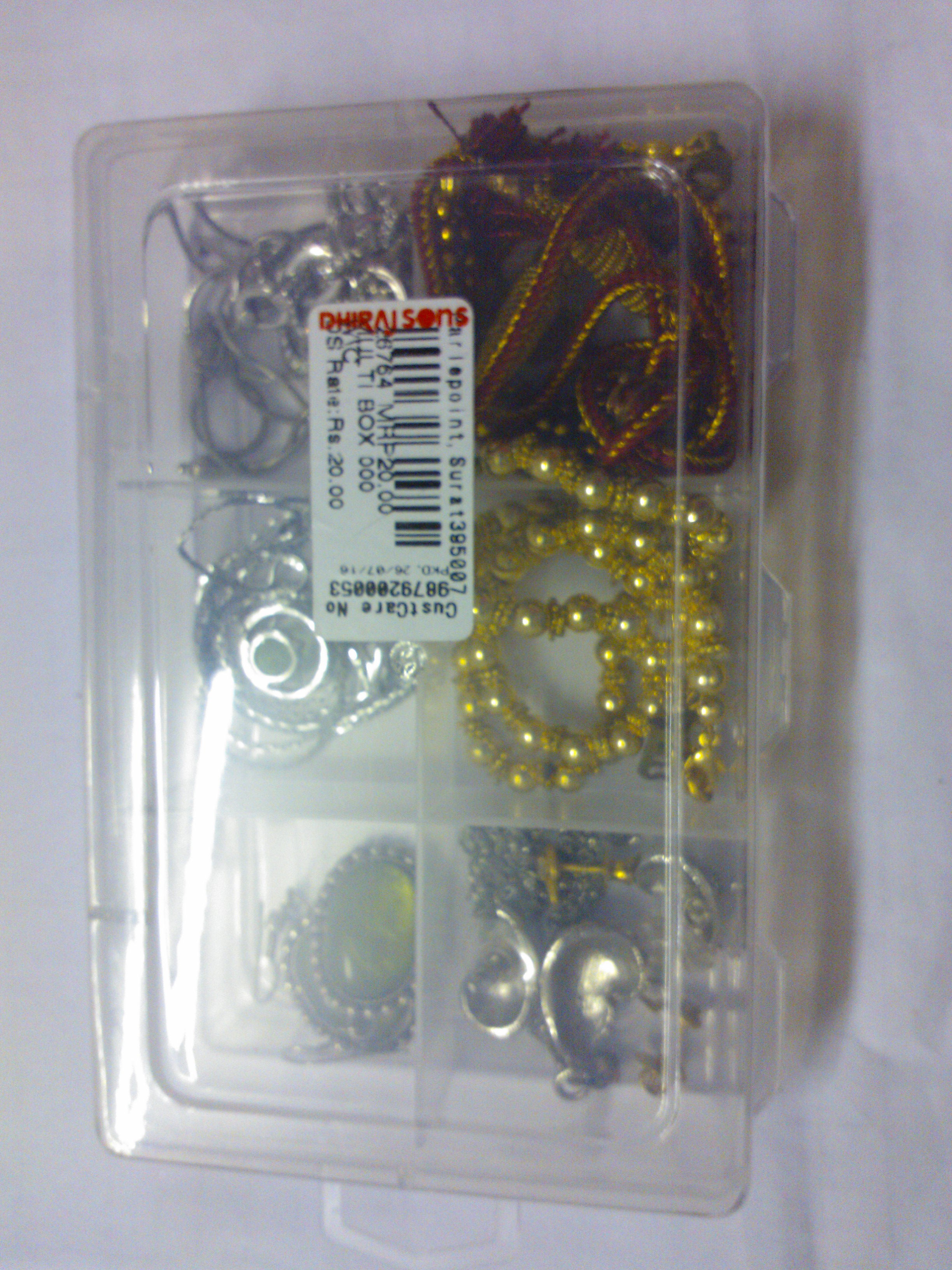 jewel box jewel box
