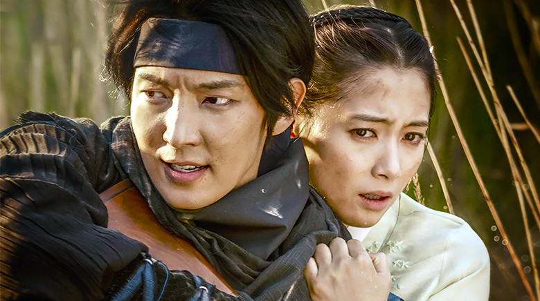 Gunman in Joseon