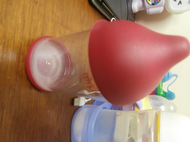 Mimijumi is the feeding bottle that looks like a breast.