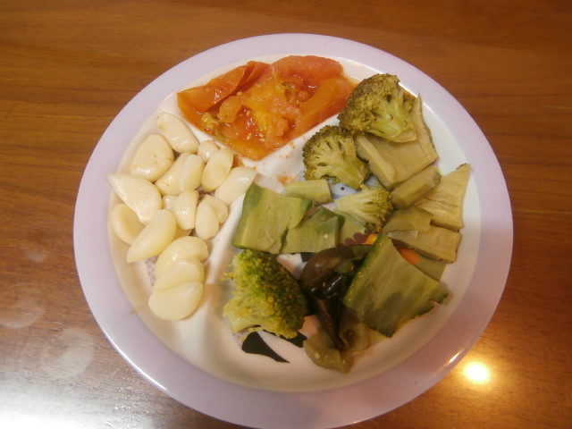 This is mixed of boiled vegetables such as Ampalaya or bittermelon, garlic, carrots This is mixed of boiled vegetables such as Ampalaya or bittermelon, garlic, carrots