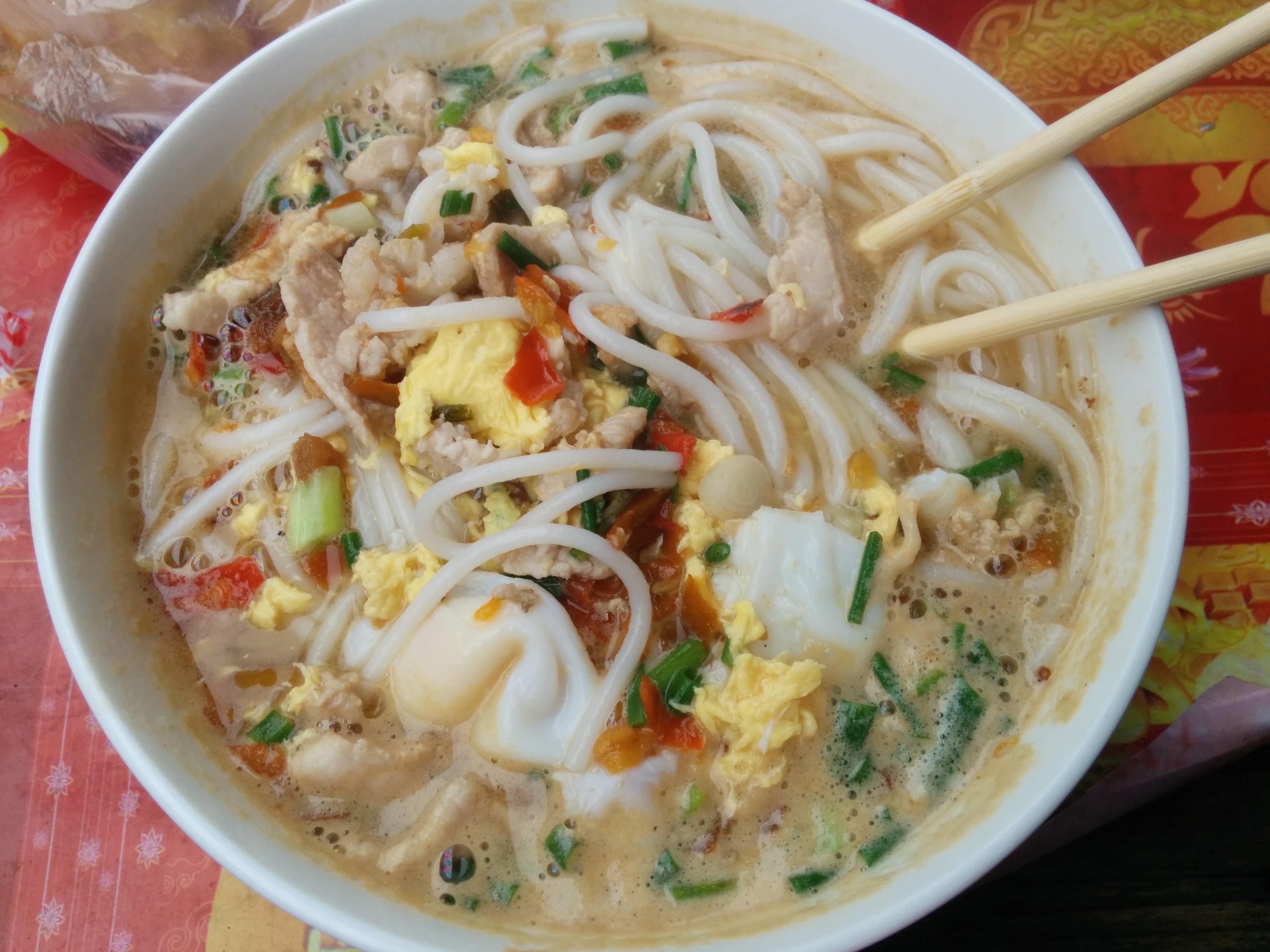 rice noodles rice noodles