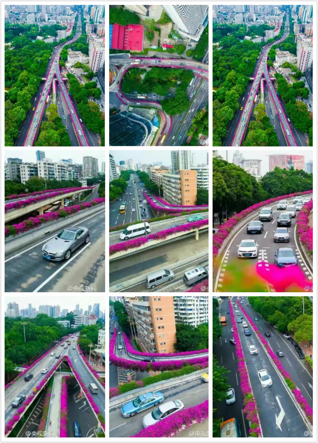 Guangzhou Guangzhou