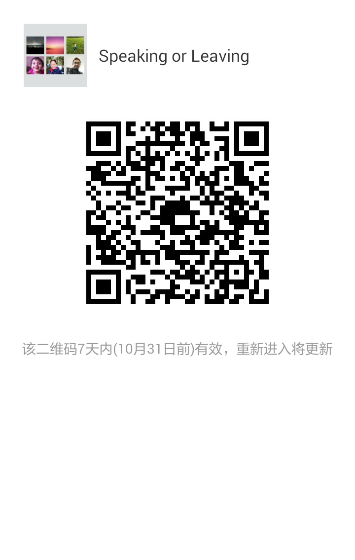 our Wechat club code