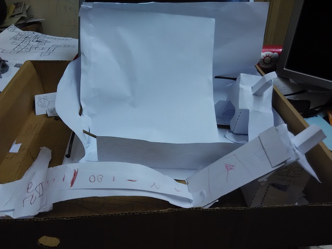 These simple elf houses were built by my children, with papers and sticks These simple elf houses were built by my children, with papers and sticks