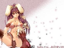 hot one - hot hot one - hot