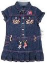 Another wanted item - size 18 months, and size 2T