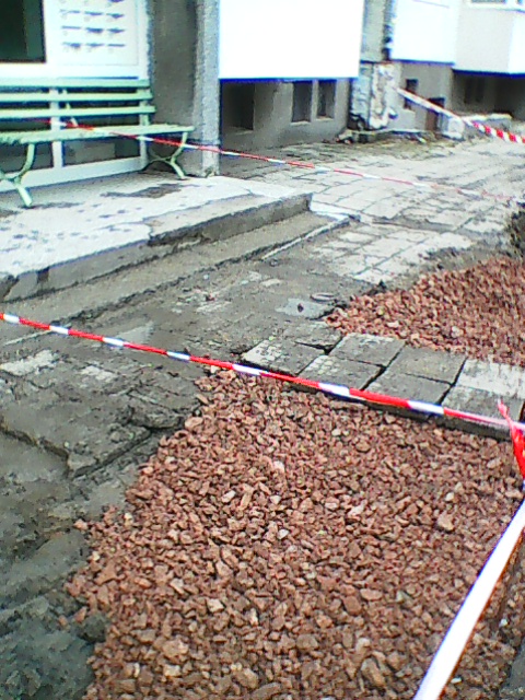 Our Pavement Repairement Our Pavement Repairement