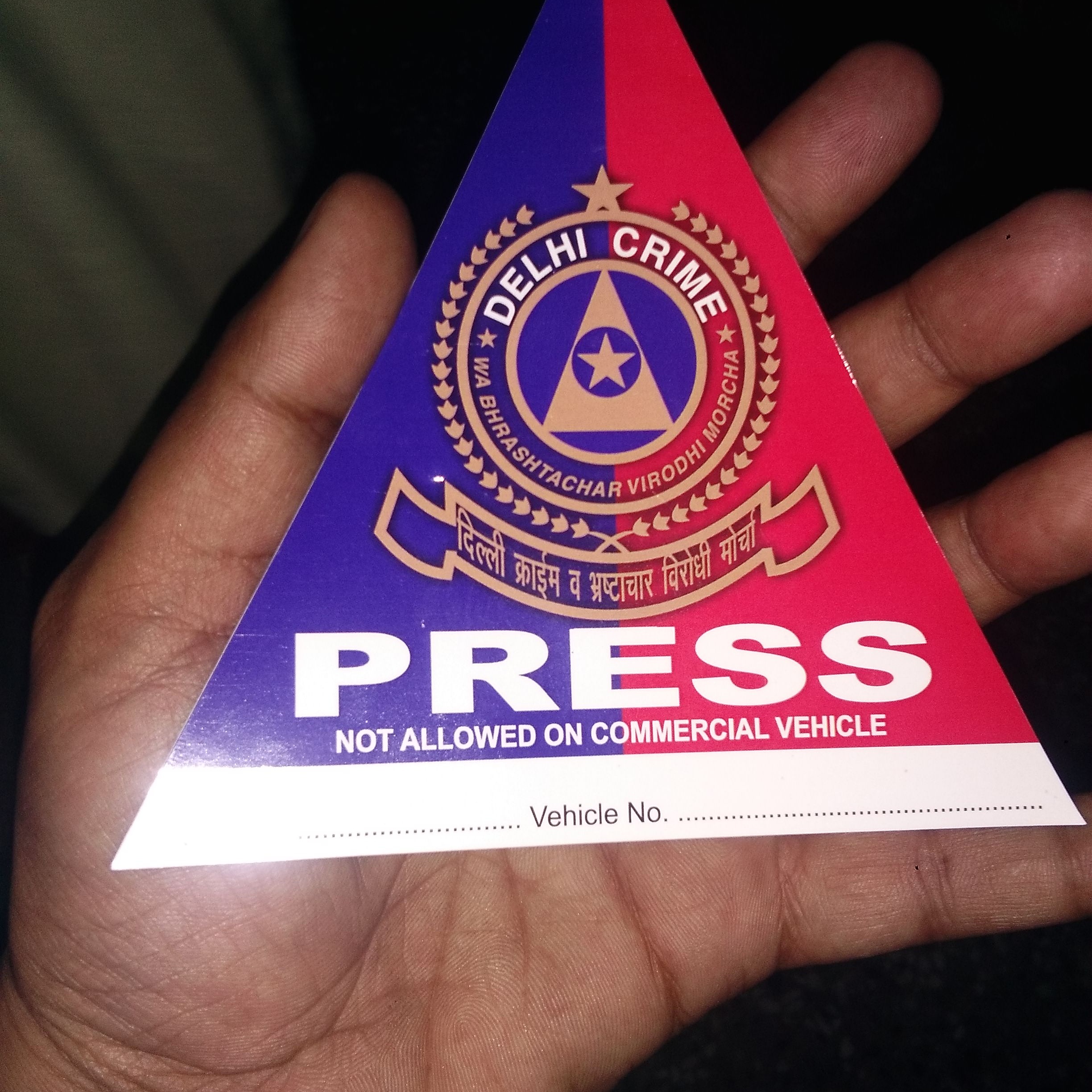 Press