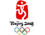 The Olympic Emblem - The Olympic Emblem