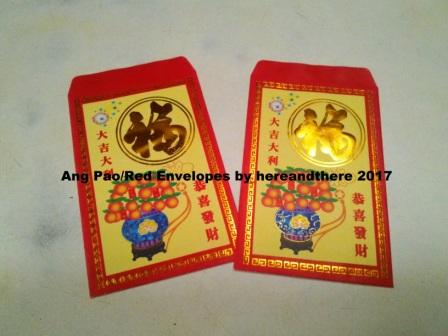 ang pao red envelopes hereandthere 2017