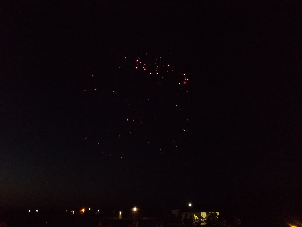 fireworks in McPherson, Ks fireworks in McPherson, Ks