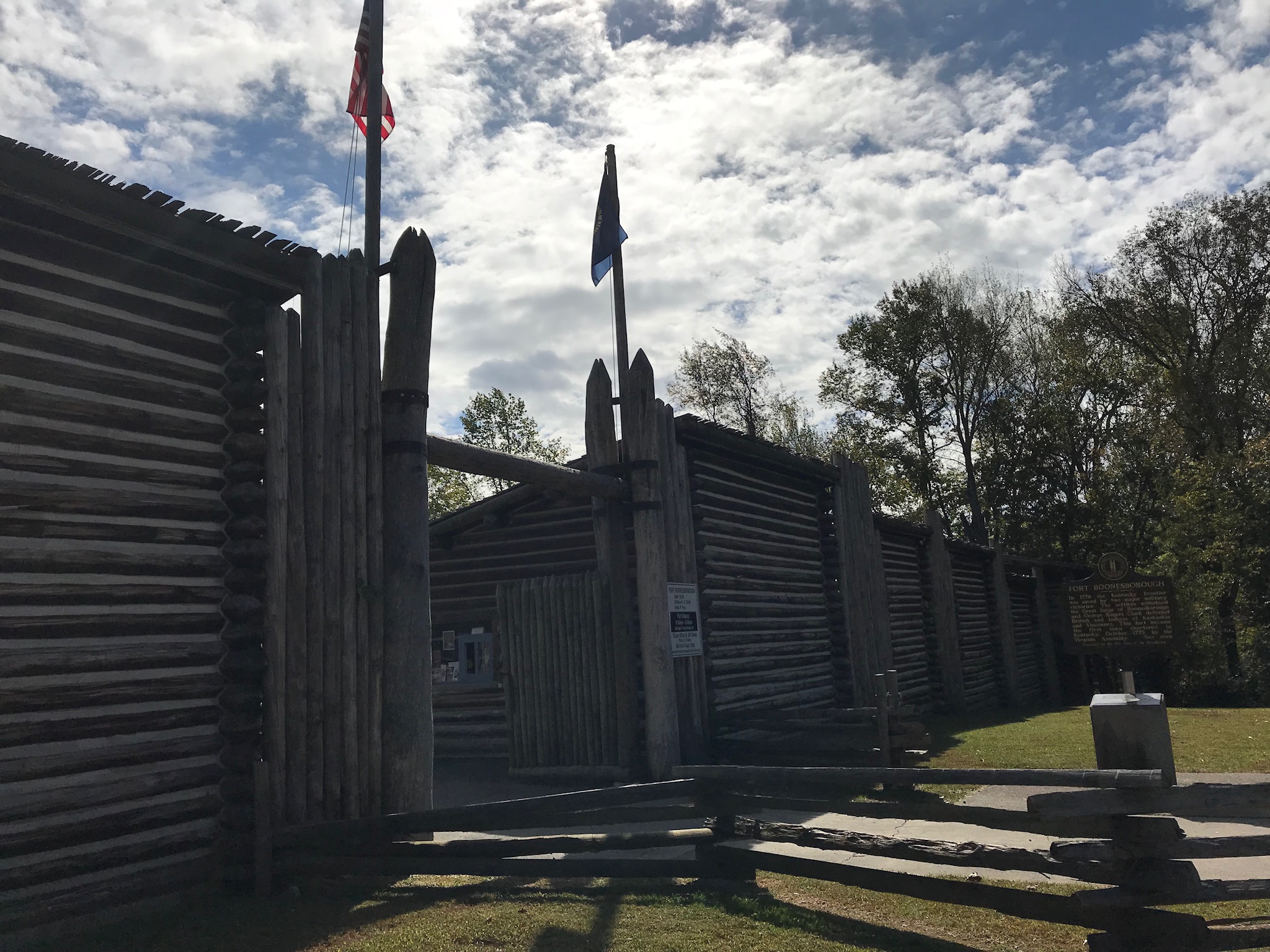 The entrance to the Fort Boonesborough grounds at Fort Boonesborough State Park in Kentucky. Photo taken by and the property of FourWalls. The entrance to the Fort Boonesborough grounds at Fort Boonesborough State Park in Kentucky. Photo taken by and the property of FourWalls.