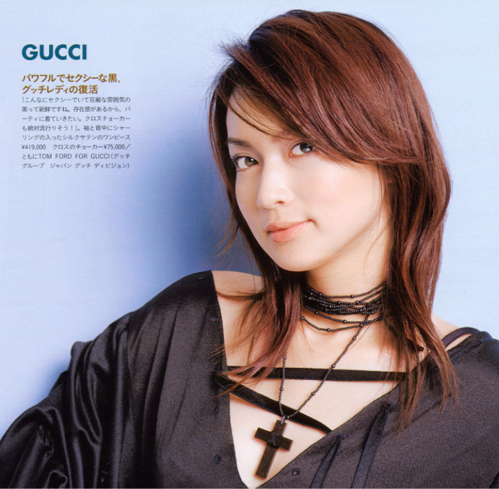 Hasekyo Gucci Advertisment Pic - I prefer this photo than the Prada one ^_^