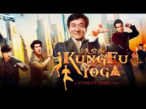 Kung Fu Yoga 2017