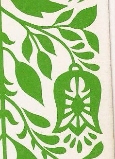 Crop I did of the back of a playing card for an Artist Trading Card Crop I did of the back of a playing card for an Artist Trading Card