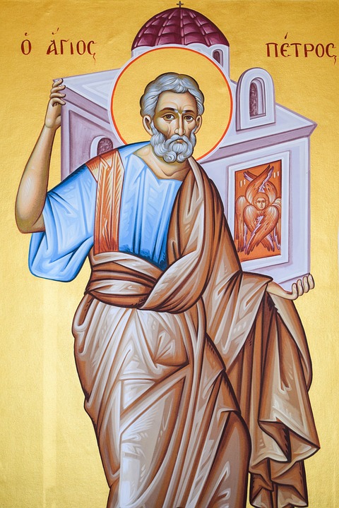 Saint Peter was finally perfected by love; his great love for Jesus. Saint Peter was finally perfected by love; his great love for Jesus.