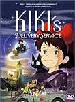 Kiki's Delivery Service (1989) - In director Hayao Miyazaki's gentle, animated adventure, young witch Kiki (voiced by Kirsten Dunst) moves away from her family to practice her craft, but she finds that making friends in a new town is difficult. With her cat, Jiji (voiced by Phil Hartman), in tow, Kiki puts her broom flying skills to work for a baker's wife by starting an express delivery service. She quickly discovers, however, that she can't take her abilities for granted.
