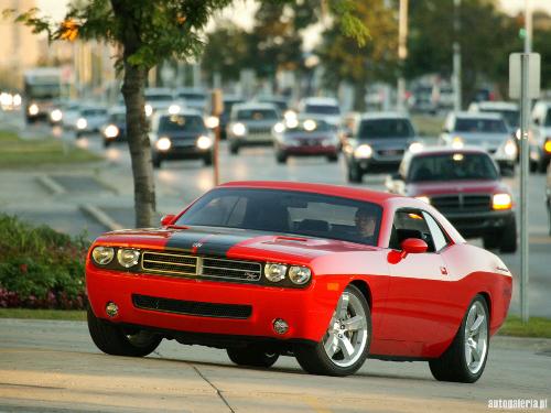 the ultimate car - this car is just a concept but it's not a so beautifull car because of his form is verry strage and i think this would remain just a concept it is a dodge challenge but i do not want to have this car