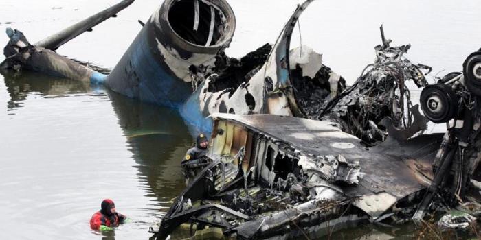 Almost One Of The Deadliest Crashes In The Aviation Industry MyLot