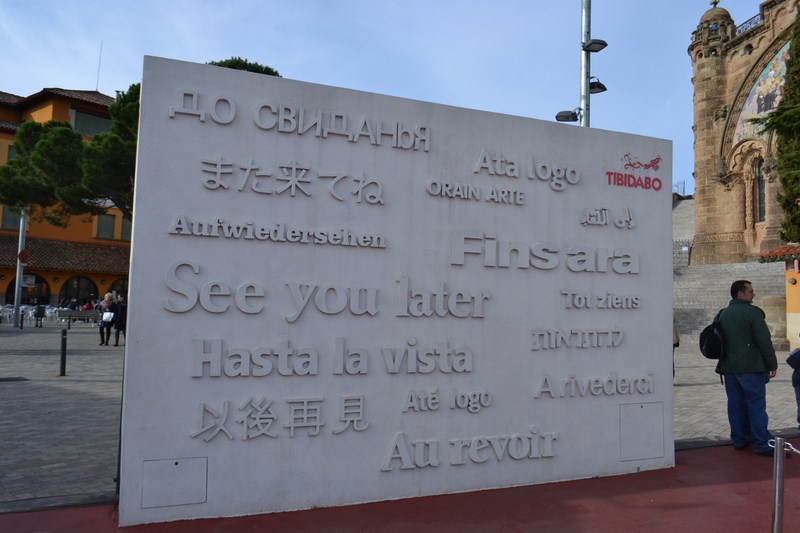 Greeting wall in Barcelona at Tibidabu
