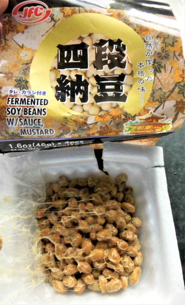 Natto fermented soybeans