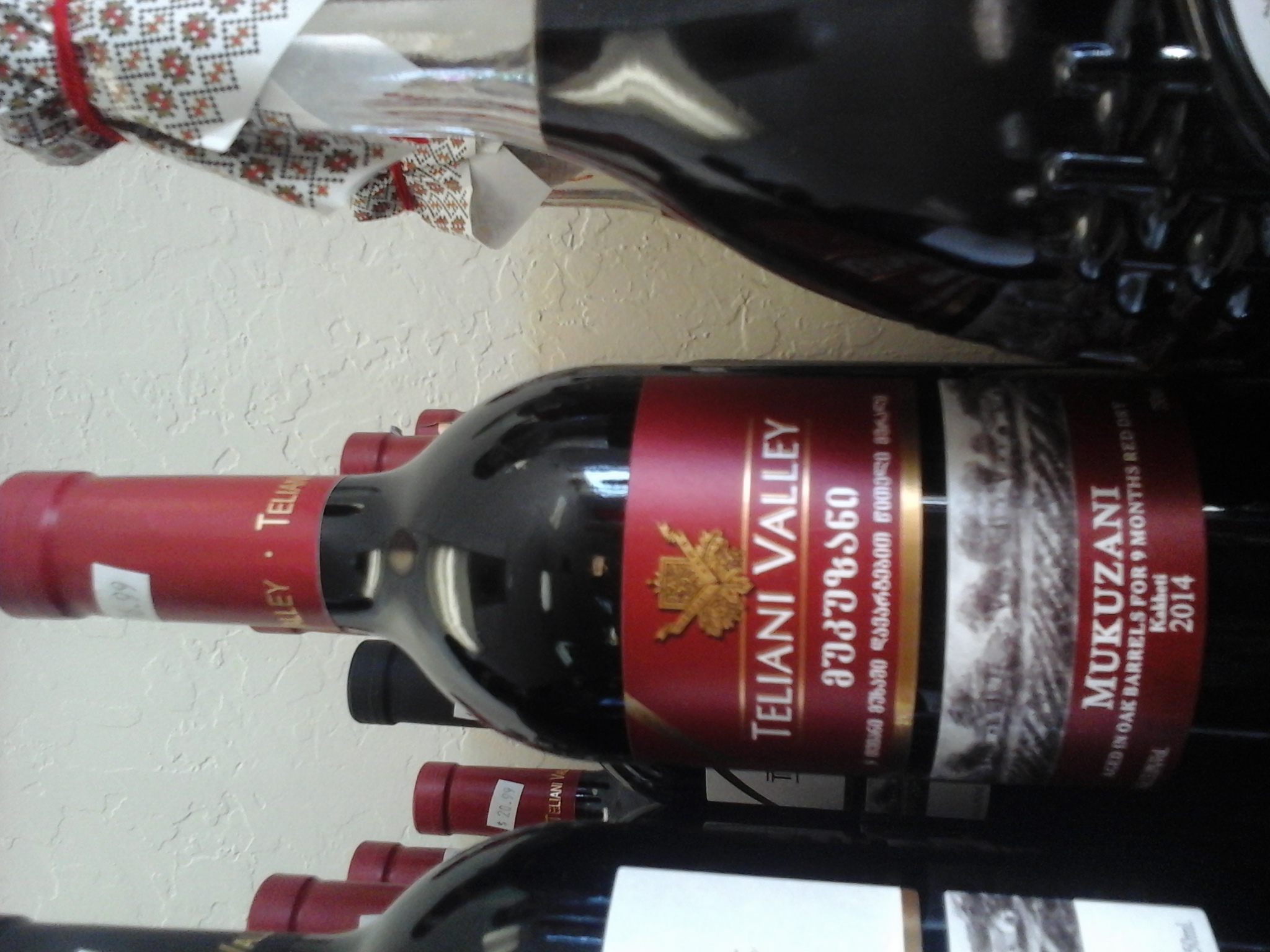 red wine,wine,Georgian wine,Georgia,vitaculture red wine,wine,Georgian wine,Georgia,vitaculture