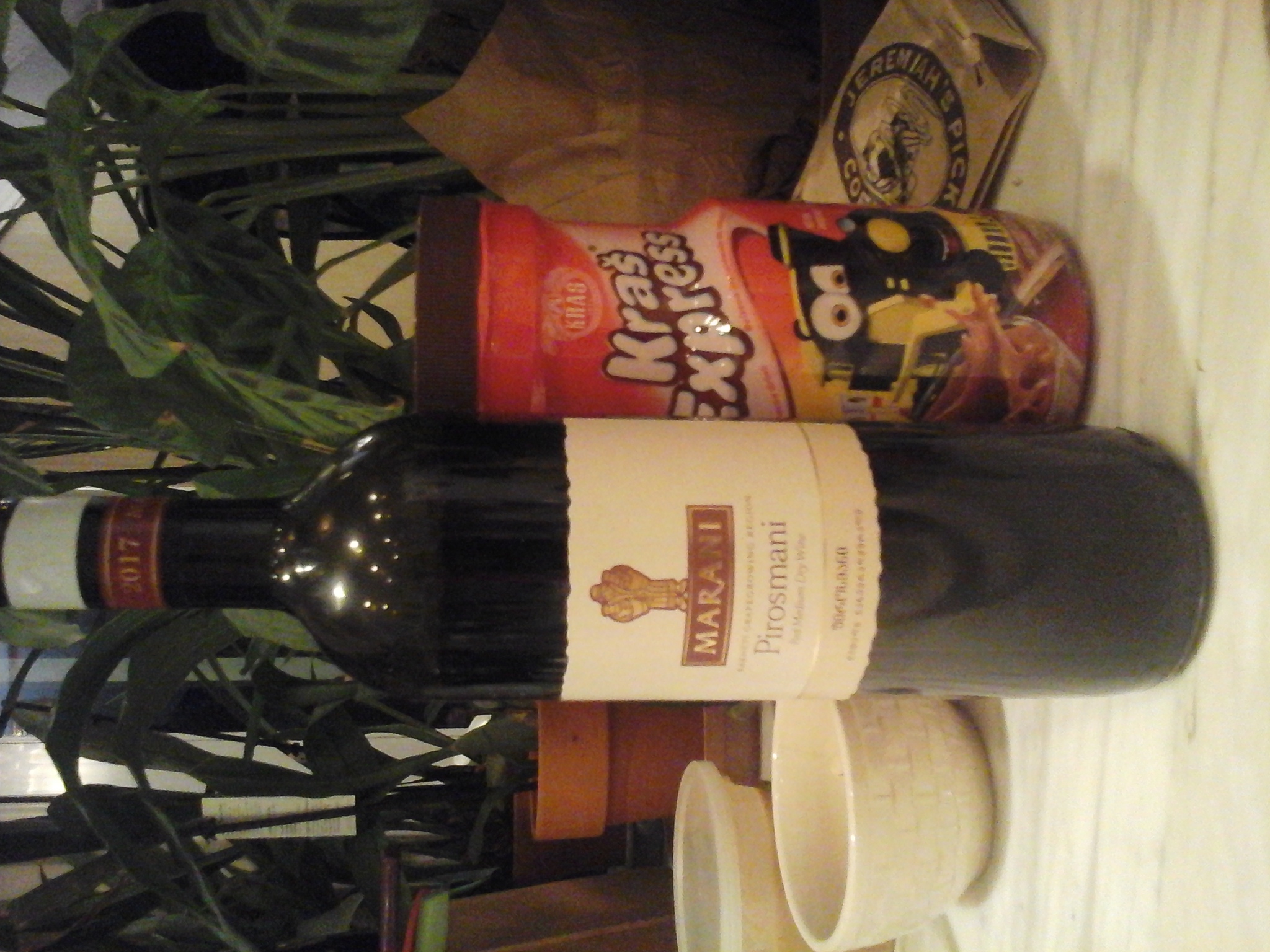Georgian wine,Pirosmani,Pirosmani wine,red wine,Georgia