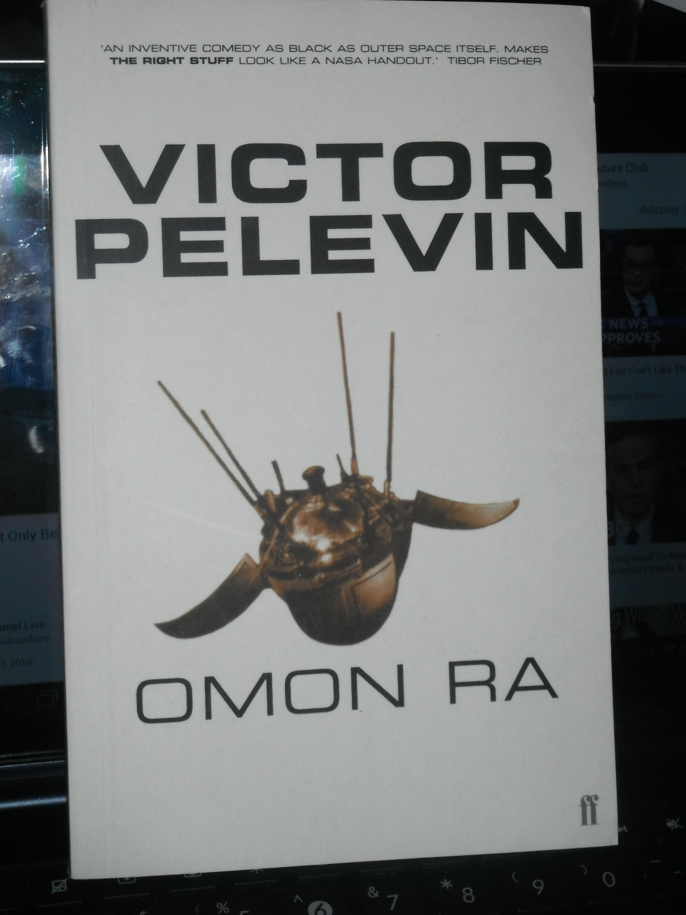 Photo taken by me – the book cover to Victor Pelevin’s Omon Ra Photo taken by me – the book cover to Victor Pelevin’s Omon Ra
