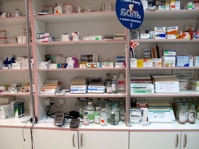 https://commons.wikimedia.org/wiki/File:Injectable_Painkillers,_Drugstore_(3914469813).jpg https://commons.wikimedia.org/wiki/File:Injectable_Painkillers,_Drugstore_(3914469813).jpg