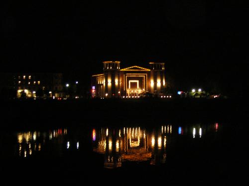 Cinema 'Star' on russian ?????? - you here cinema and  river Volga