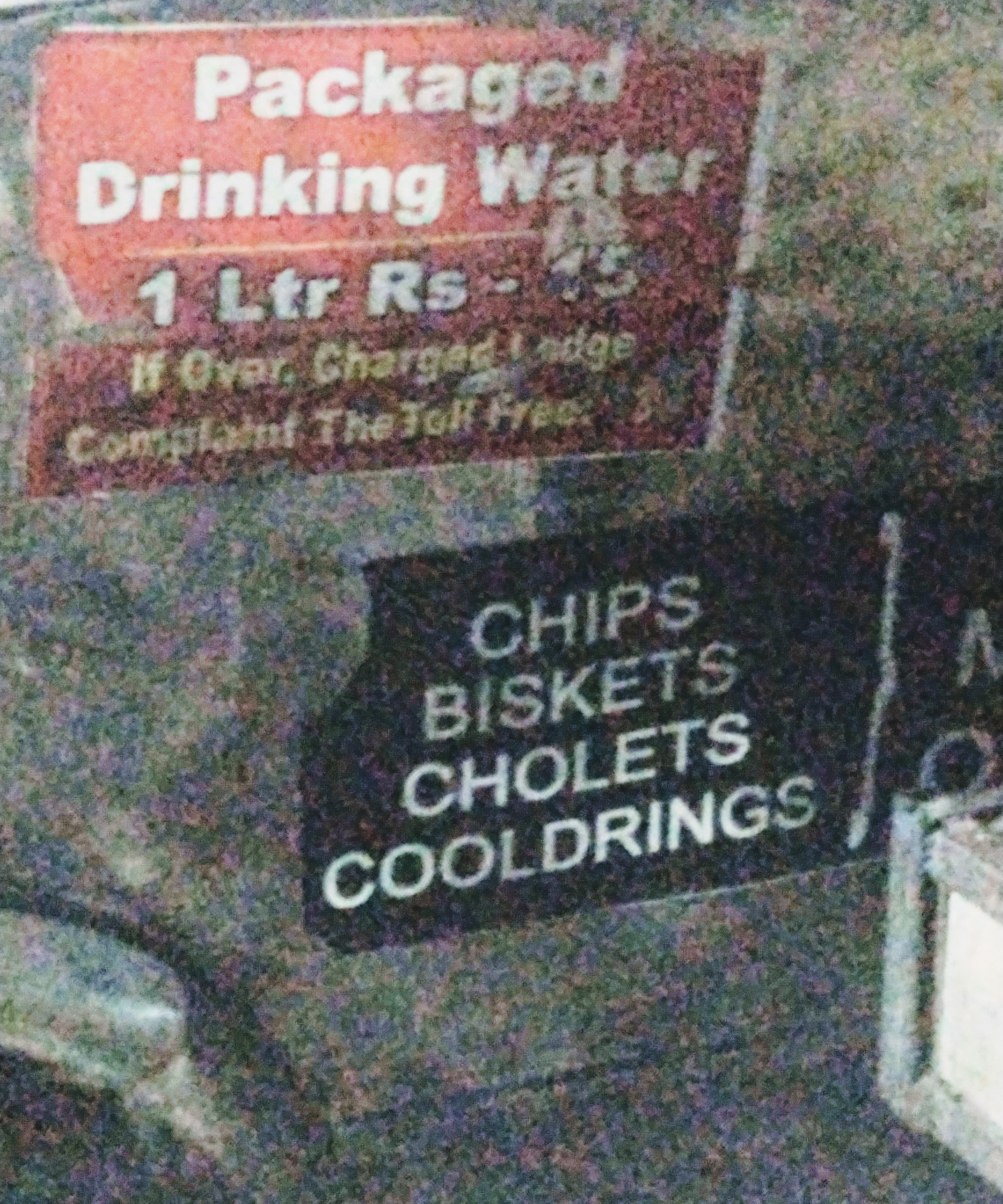 Funny, spelling, india Funny, spelling, india