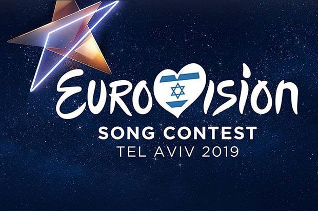 eurovision 2019 logo eurovision 2019 logo