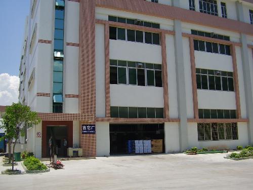 A Manufacturing building - An electronic manufacturing building in Zhongshan