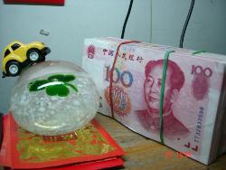 chinese yuan note - chinese yuan note $100 the bigest currency in china.