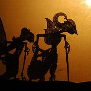 WAYANG KULIT