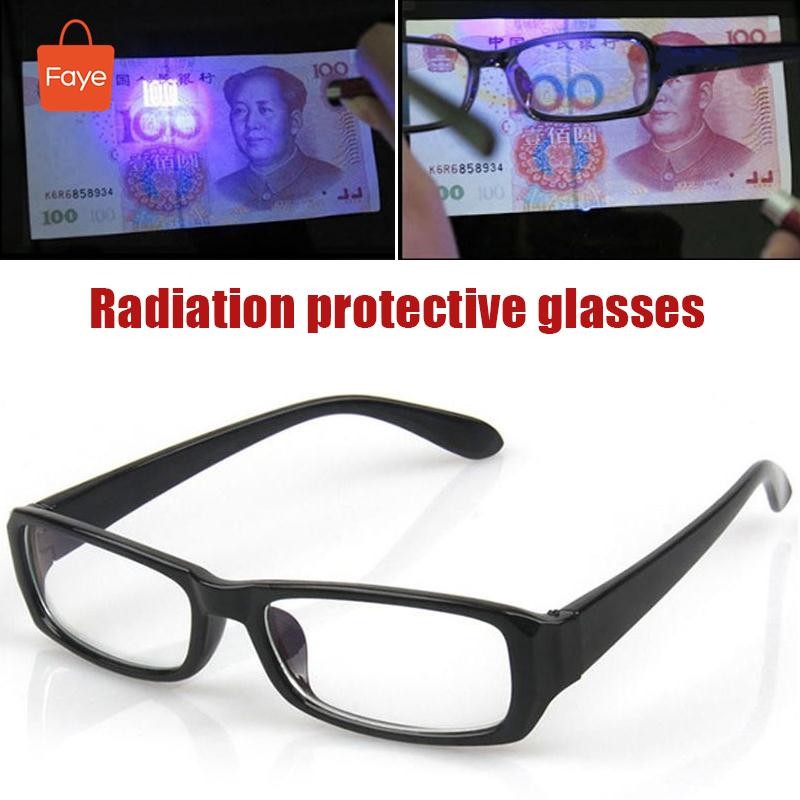 anti-radiation glasses
