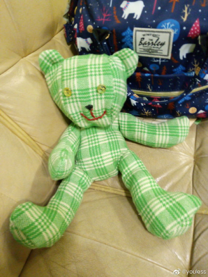 teddy bear teddy bear