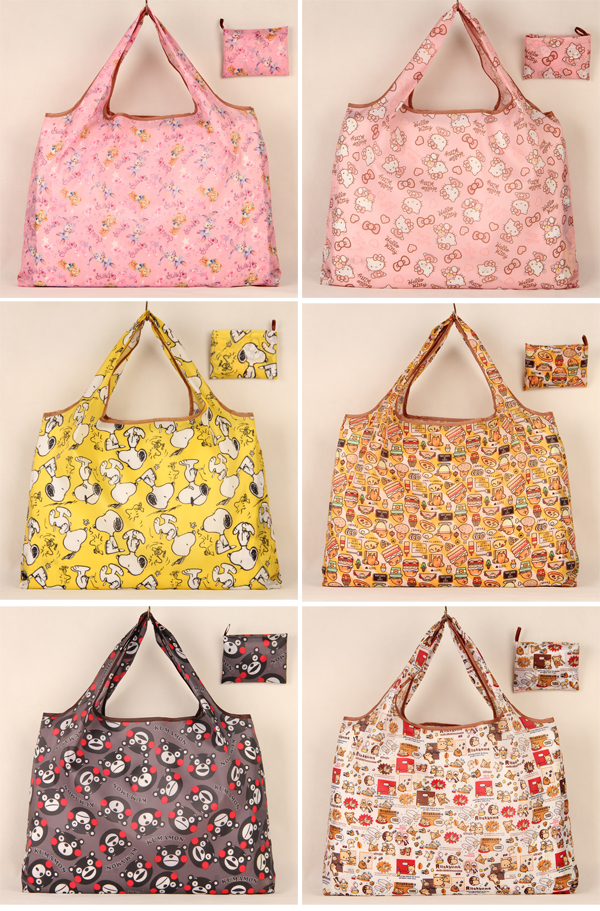 cloth bag