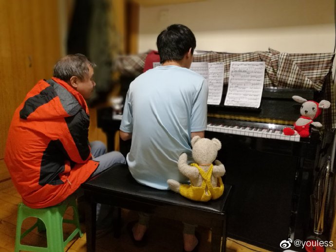 play the piano play the piano