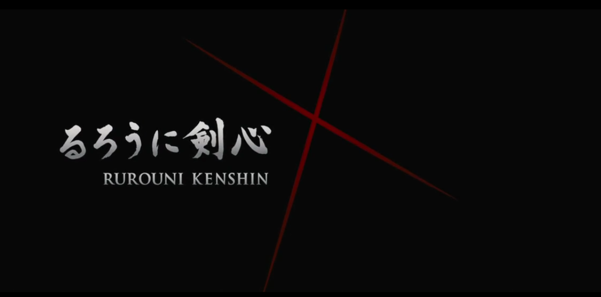 kenshin kenshin