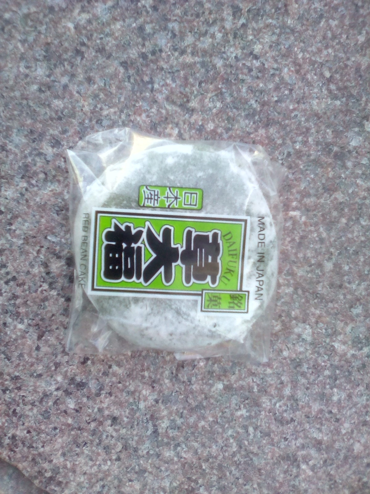 Japanese swedts, mochi, green tea, dessert, asian Japanese swedts, mochi, green tea, dessert, asian