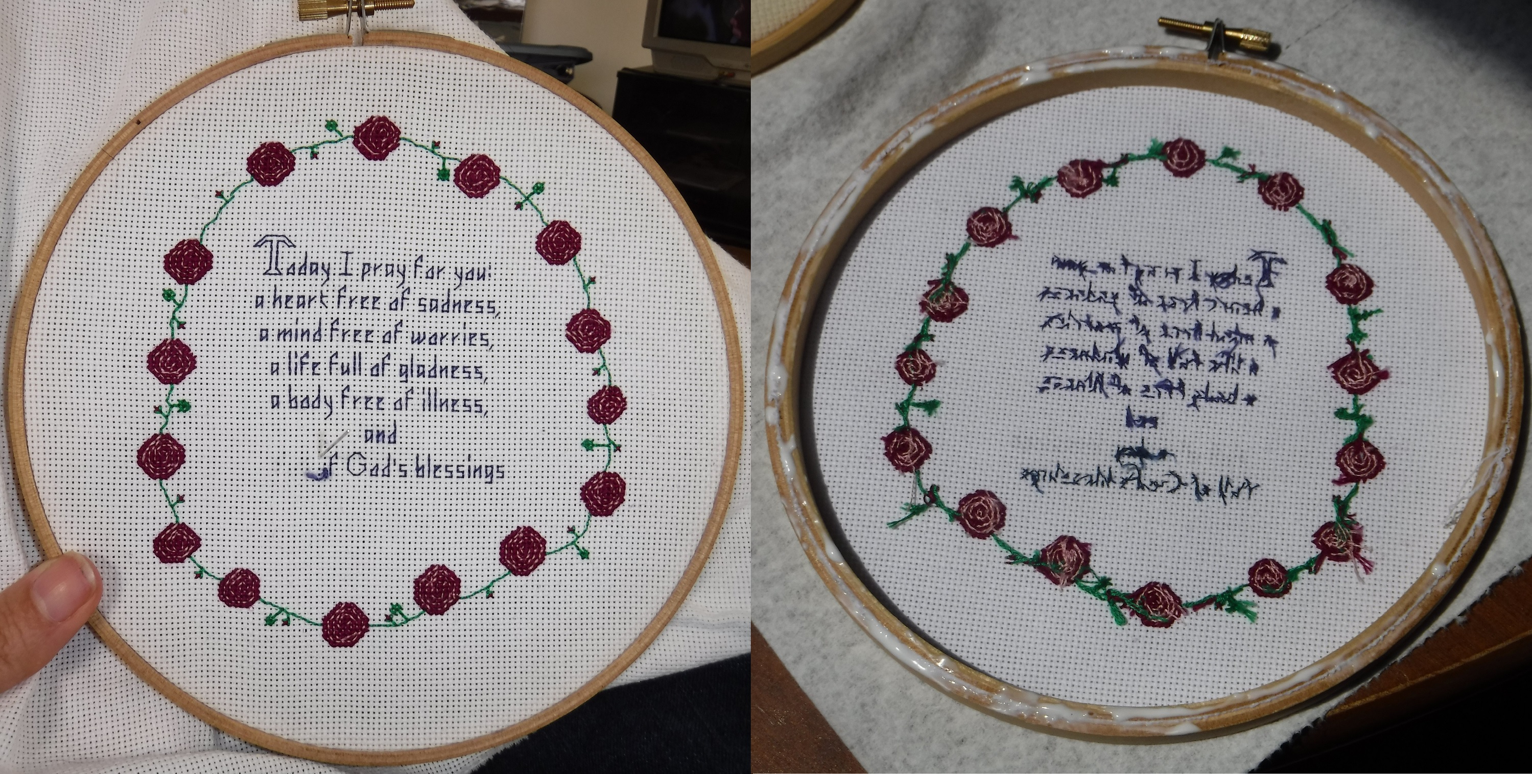 Photos taken by me of repairing and gluing cross stitch Photos taken by me of repairing and gluing cross stitch