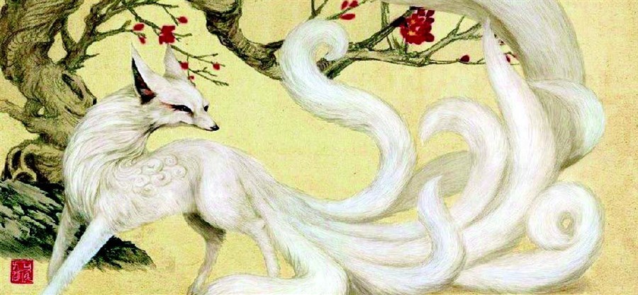 nine tail fox