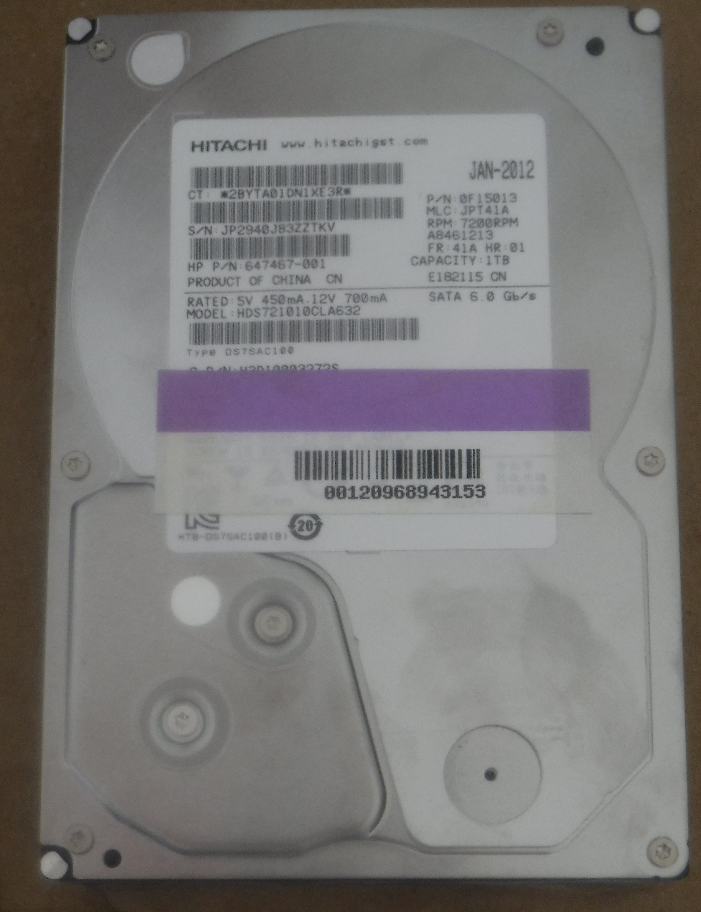 Photo I took of my old computer hard drive Photo I took of my old computer hard drive