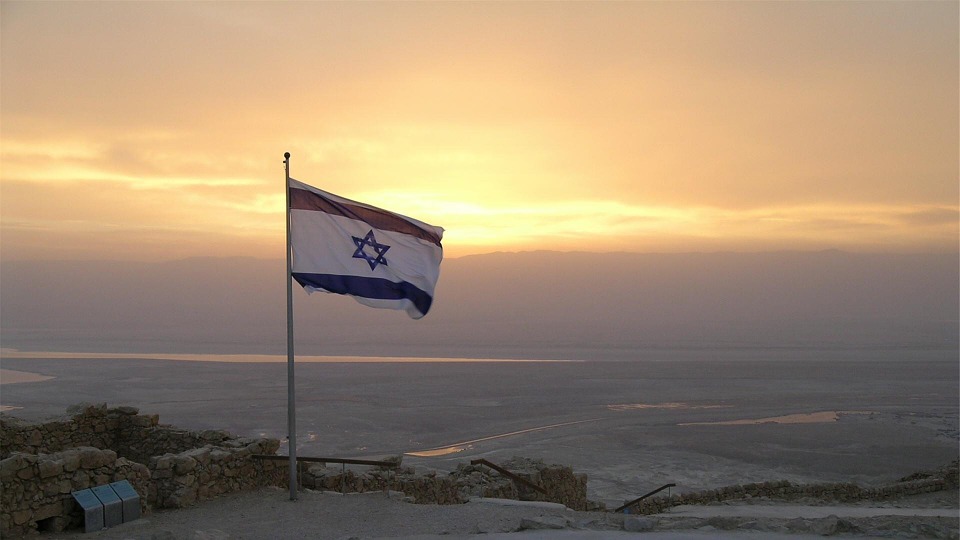 https://pixabay.com/photos/flag-israeli-israel-symbol-186476/ https://pixabay.com/photos/flag-israeli-israel-symbol-186476/