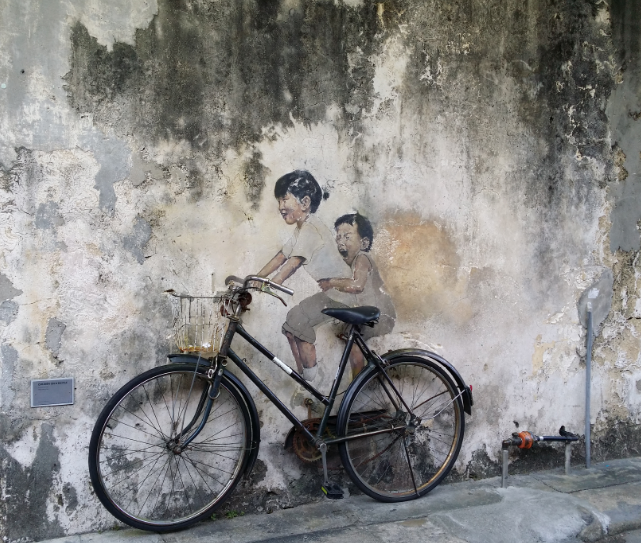 Little Children on a Bicycle
