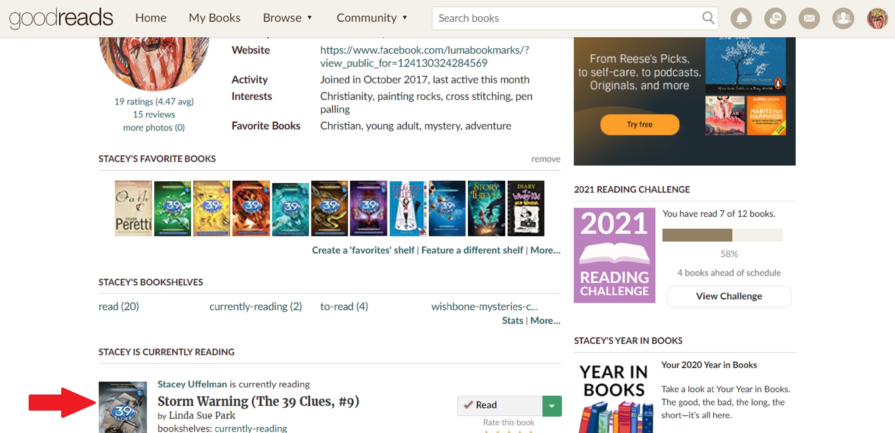 Screen cap of my Amazon Good Reads page with arrow added on Microsoft Paint Screen cap of my Amazon Good Reads page with arrow added on Microsoft Paint