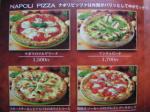 pizza - pizza